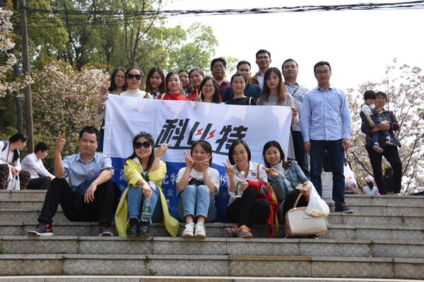 2018星空注册防雷第一季度员工生日会