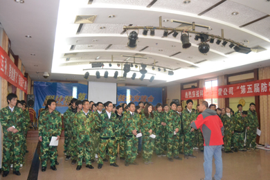 2010星空注册石燕湖拓展