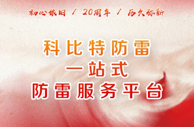 时光不负流年，星空注册二十周岁了！