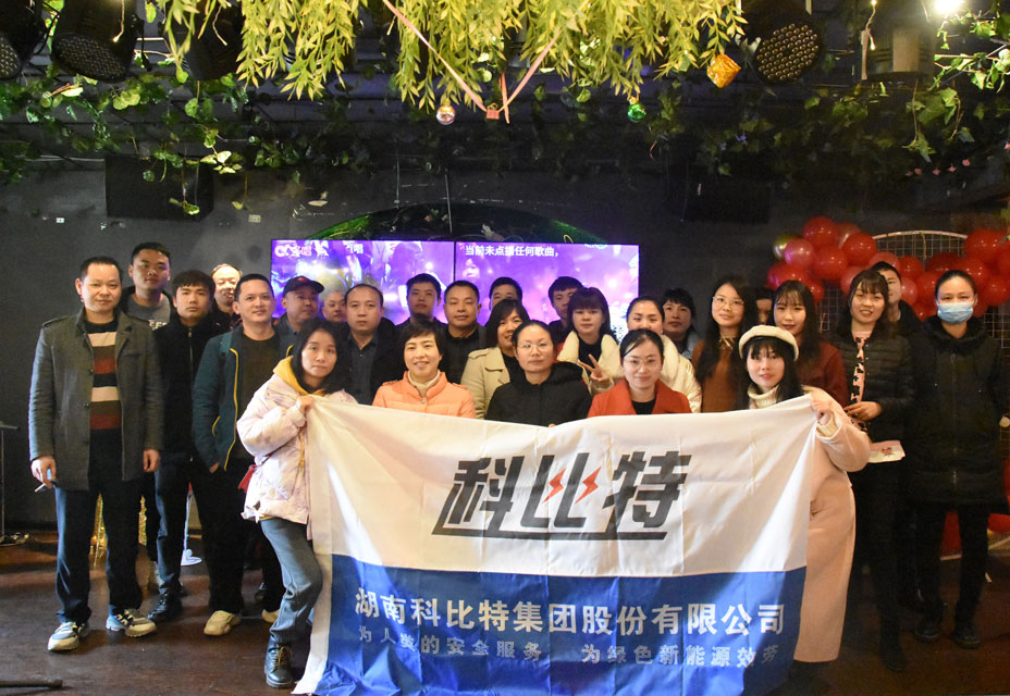 星空注册火锅生日会，热在嘴里，暖在心里