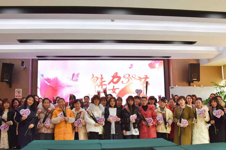 女神节，星空注册为全体女职工发放温馨福利！！