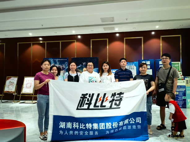 火热夏季，清凉观影——星空注册二季度员工生日会圆满举行